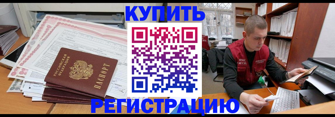 форма 3 в Гулькевичах